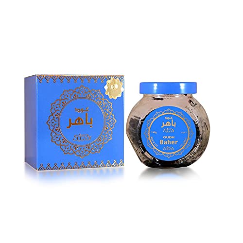 NABEEL Oudh Baher - 40 GMS I Oudh, Gentle to Burn and Slow to Release I Floral - Musky I Notes: Musk, Vetiver, Tonka Bean, Amber I