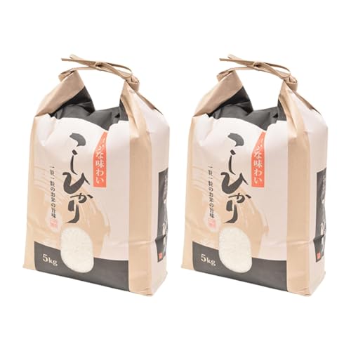 [Amazon.co.jp限定][令和7年産新米] 長狭米 コシヒカリ 10kg (5kg×2袋) 精米 中村米店 [千葉県 勝浦市] お米 白米 こしひかり こめ