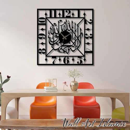 Image of Metal Arabic Number Wall Clock | Silent Big Size Clock for Home Decor, Muslim Gifts (Black DA-158, 50 CM)