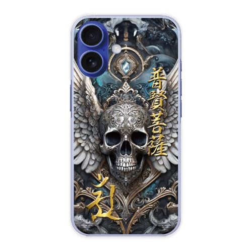 ArcDesign �X�}�z�P�[�X arrows We2 F-52E FCG02 A402FC �Ή� �n�[�h�P�[�X�^�C�v �A���[�Y f52e�P�[�X �X�}�z�J�o�[ �V���v���f�U�C�� �ی�J�o�[ ���� �A�� �C�N ���N ������F 41284