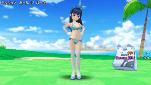 Takara Tomy - ファンタジーゴルフ パンヤ ポータブル（タカラトミー ザ・ベスト） Takara Tomy - ファンタジーゴルフ パンヤ ポータブル（タカラ