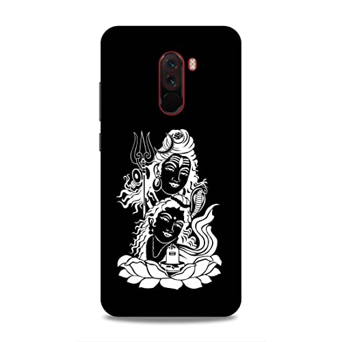Image of Printed Mobile Back Hard Case Cover for Xiaomi Poco F1 | Mahadev, Shiv Ji, Bhole Baba, Trishul -2199