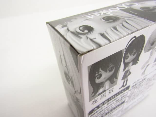 Amazon | 週刊少年ジャンプ Q posket -アクタージュ- 夜凪景&百城