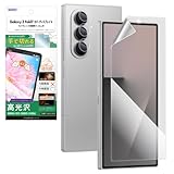 ASDEC アスデック フィルム Galaxy Z Fold7 カバーディスプレイ用 光沢フィルム+カメラ保護フィルム 日本製 クリア 指紋防止 防汚 気泡消失/ASH-SC56F-Z