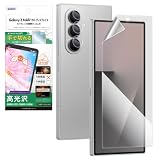 ASDEC アスデック フィルム Galaxy Z Fold7 カバーディスプレイ用 光沢 カメラ保護 割れない 日本製 クリア 指紋防止 防汚 気泡消失/ASH-SC56F-Z