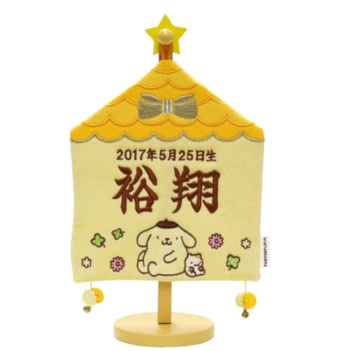 ܌l` O hJ  AnEX ||v uE uE 31.5cm j̎q