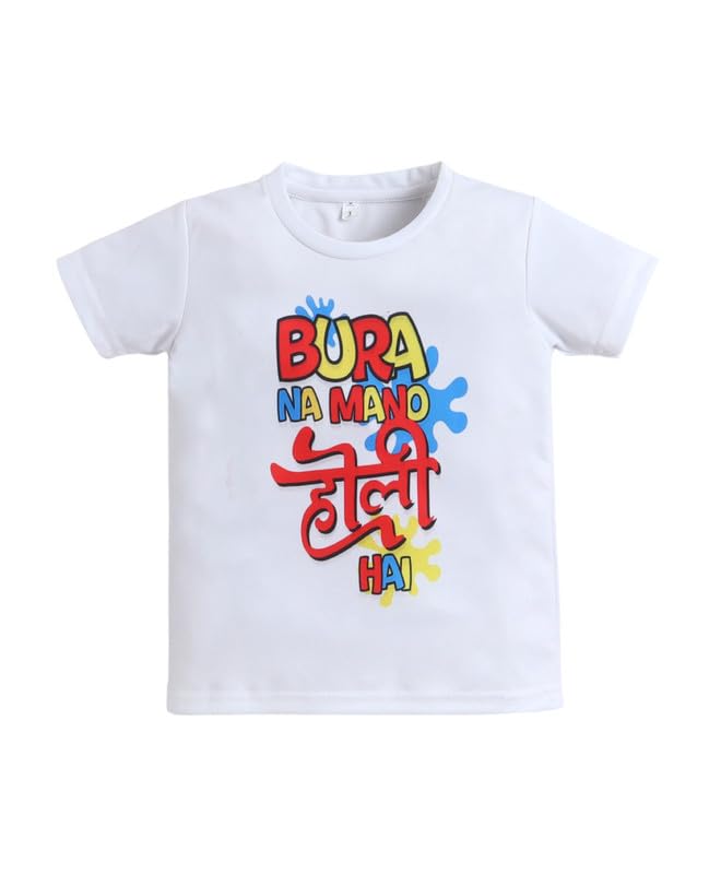 Image of The Magic Wand Kids Holi Festival Theme Printed T-Shirts, Girls Top, Boys Kurta Multicolored for Kids Baby Boys and Girls, Traditional Indian Wear Dress for Holi