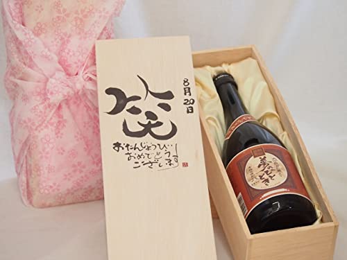 a820Zbg 񂶂傤т߂łƂ܂ ΂ɂ͕ v~AȍYĒ ̂ЂƂƂ(啪)23x720ml fUC ēc 