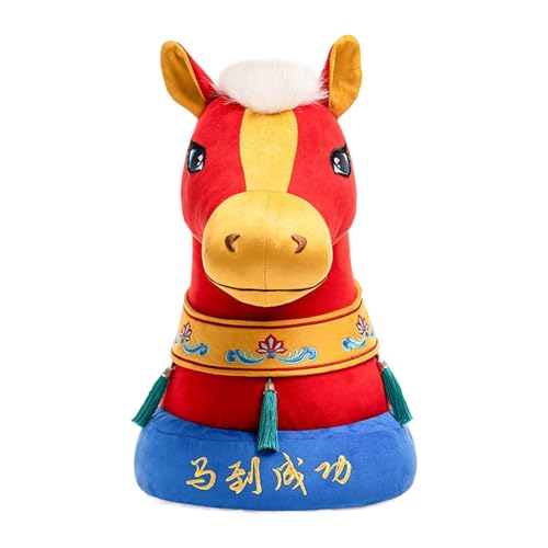 Peluche Cheval déco magasin pour animer vos vitrines de fête