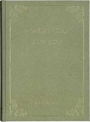 博文館 日記 2025年 A5 5年連用ダイアリー ゴールド No.182 (2025年 1月始まり)