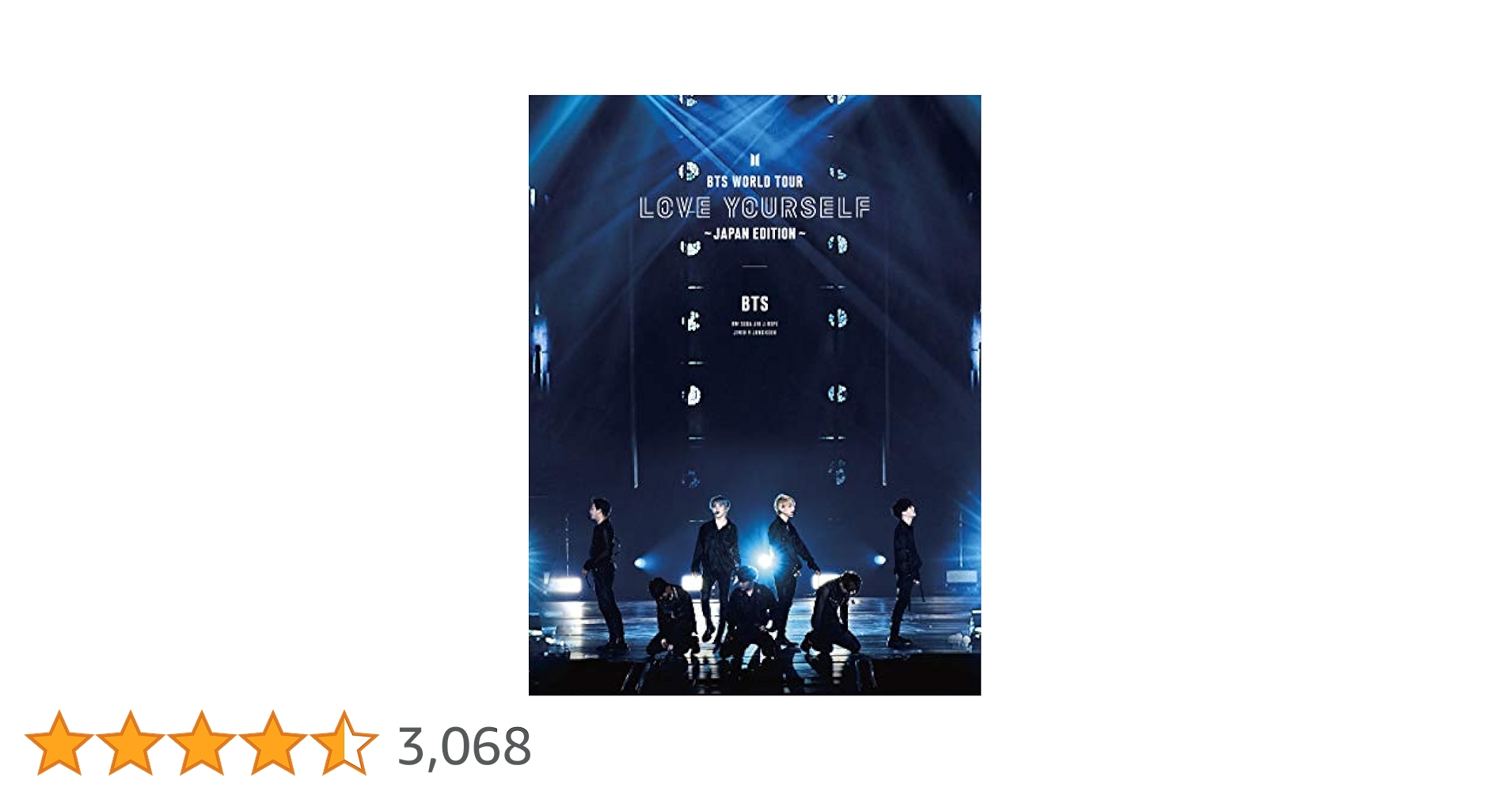 BTS LOVE YOURSELF 初回限定版 Amazon.co.jp: BTS WORLD TOUR 'LOVE YOURSELF' ～JAPAN EDITION