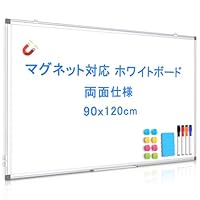 Amazon | Walspax ホワイトボード 壁掛け マグネットボード 70x50cm