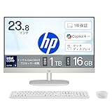 パソコン デスクトップPC All-in-One DT 24-cr2000 G1モデル インテル Core Ultra 5 プロセッサー 225U 16GBメモリ 1TB SSD Windows 11 Home Copilotキー搭載 AI P...