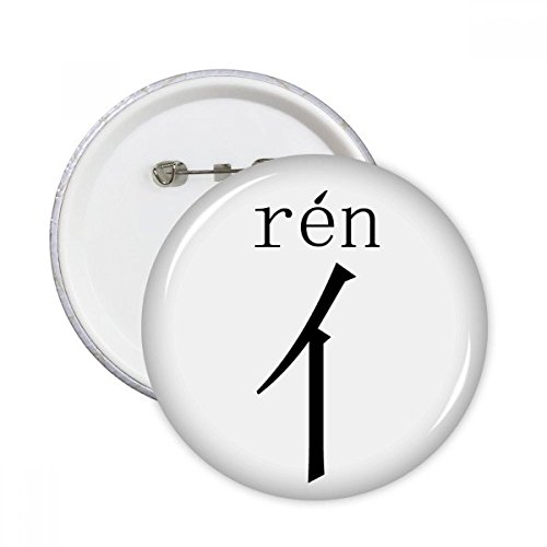 Badge pins bouton rond cadeau original thème asie décoration vêtement 5pcs