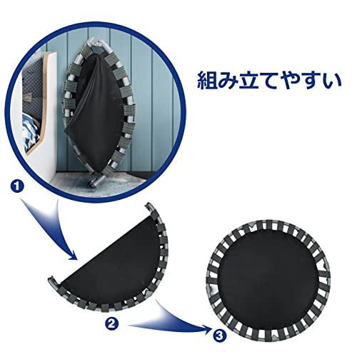 GYMAX トランポリン 子供用 大人用 補助手すり付き 直径約85