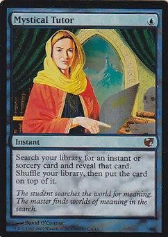 親身の教示者 MTG 英語版 EX]親身の教示者/Personal Tutor《英語》【POR】