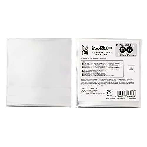 TX^[ TinyTAN V[ XebJ[ TinyTAN S8584222