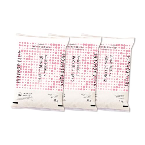 yāzV HcY  ܂ 15kg (EC 5kg×3) ߘa7NY 2025NY