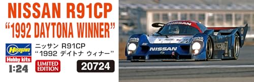 Hasegawa 1/24 R91CP 1992 Daytona Winner 20724 miniatura 2