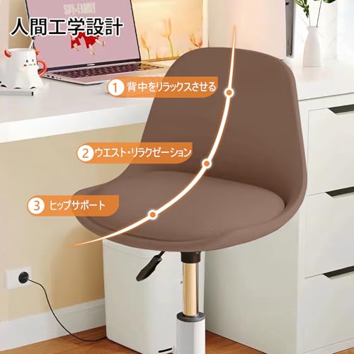 JPBSTO デスクチェア オフィスチェア パソコンチェア PUレザー 32*38*25cm オフィススツール 背もたれ付き 学習チェア キャスター付き 勉強椅子 いす テレワーク 仕事 在宅勤務 ブラウン [3]