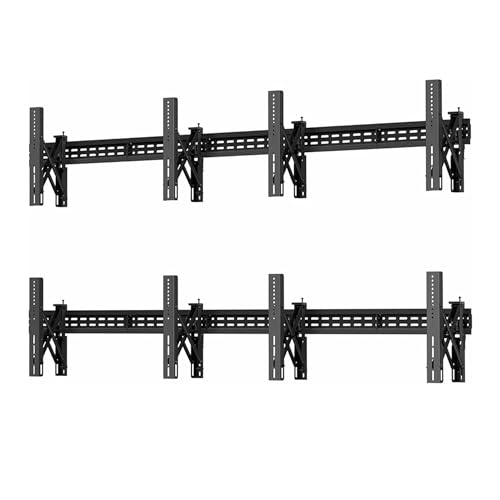 J-Tech 2×2 Video Wall Mount Kit