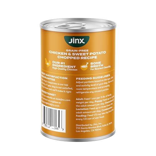 Jinx Wet Dog Food Pate, Grain Free, Made with Real Chicken, Bone Broth & Sweet Potatoes, No Fillers, for All Lifestages, 13oz Cans, 12 Pack - Thumbnail 3