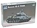 Trumpeter 1/72 Russian Js-3 Tank # 07227