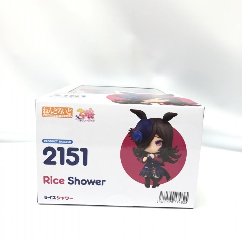 Pretty - ねんどろいど 2151 ライスシャワー ウマ娘 プリティーダービー 完成品 可動フィギュア グッドスマイルカンパニー Amazon | ｳﾏ娘 フィギュア ライスシャワー ねんどろいど2151