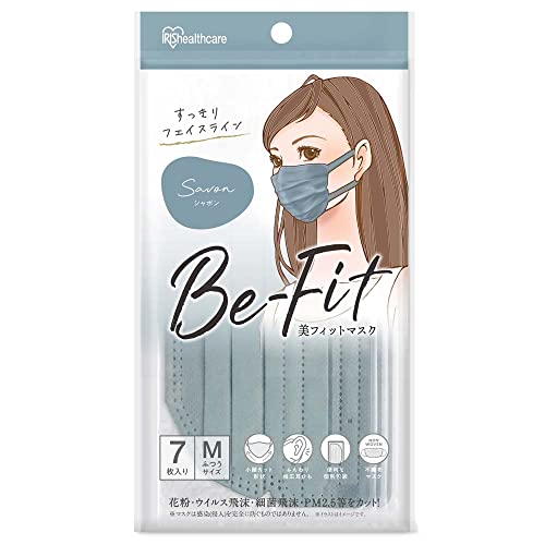 アイリスオーヤマ マスク 不織布 美フィットマスク ふつうサイズ 7枚入 シャボン カラーマスク 夏カラー