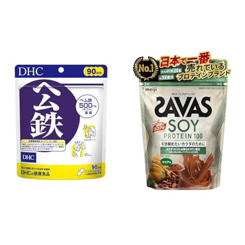 �y�Z�b�g�����zDHC �w���S 90���� (180��)+�U�o�X(SAVAS) �\�C�v���e�C��100 �R�R�A�� 920g ���� NEXTBODY�yAmazon.co.jp����z