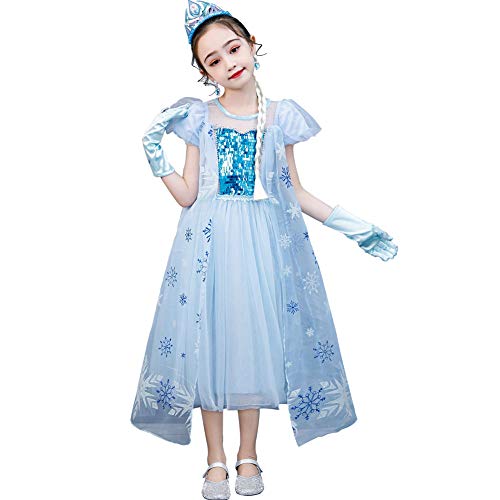 [FORPEND] q p vZXhXt LbY kids cosplay a v[g RXv nEC[ p[eB[ ϑ  qp MX37