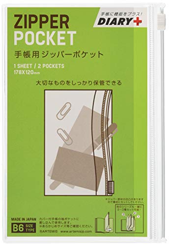 A[eB~X 蒠 Wbp[|Pbg TK-JPP