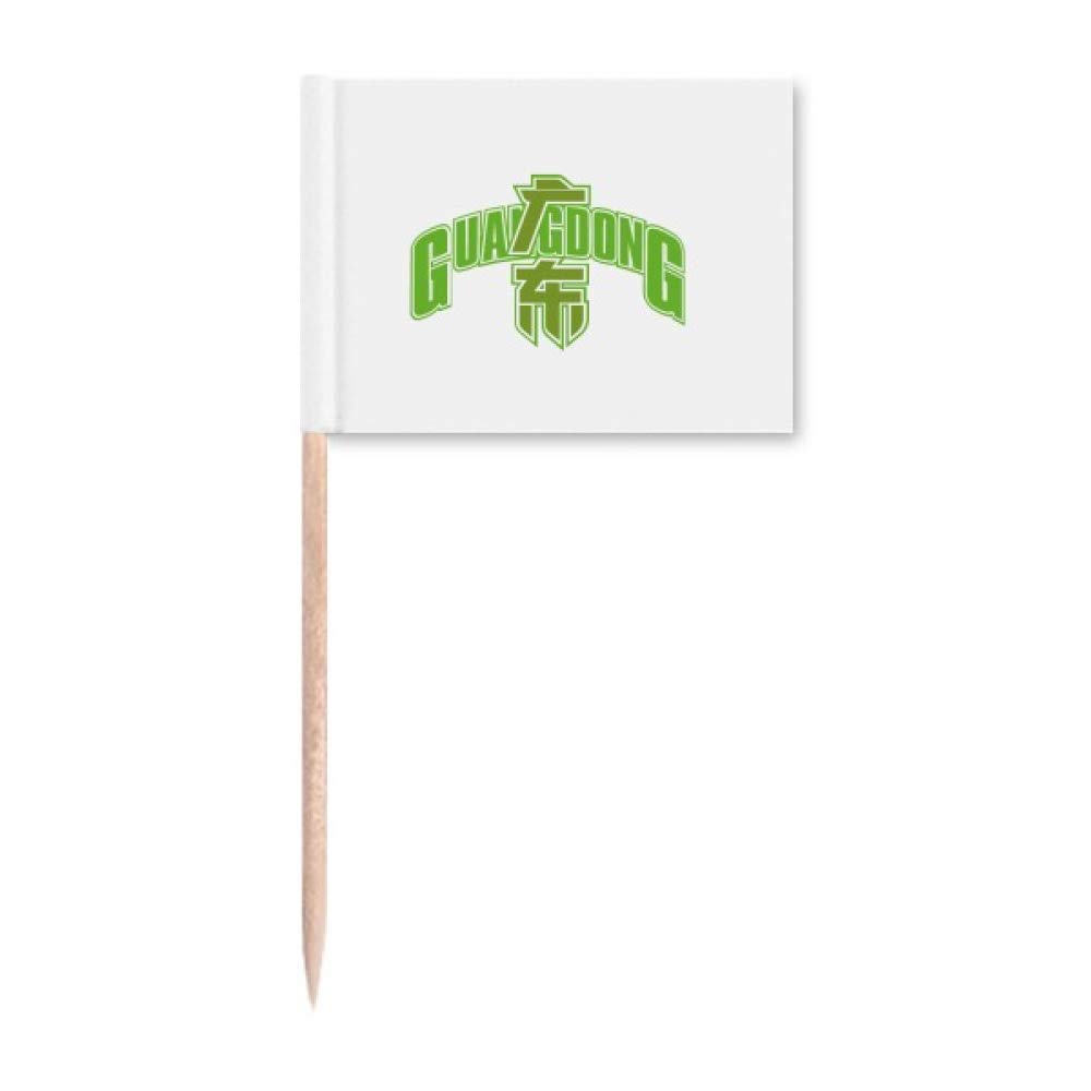 Guang City Province Modeling Toothpick Flags Marker Topper Party Decoration