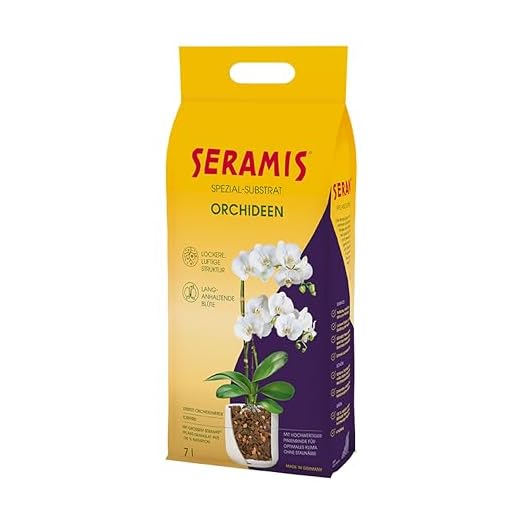 Seramis Substrat spécial pour orchidées, 7 l