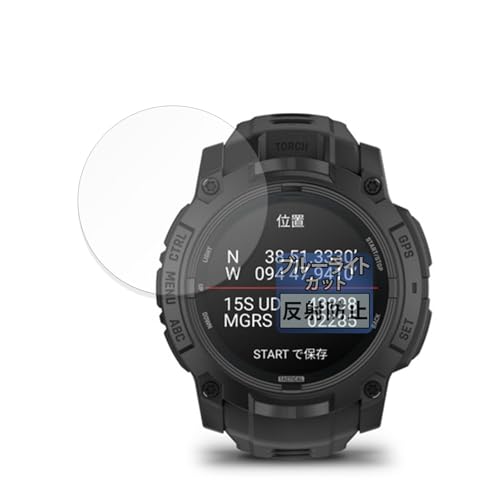 FILMEXT �t�B���� GARMIN Instinct 3 AMOLED Tactical/Dual Power Tactical 50mm �p �ی�t�B���� �ȖʑΉ� �u���[���C�g�J�b�g ���˒ጸ ���{��