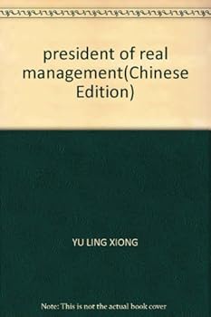 president of real management(Chinese Edition)
