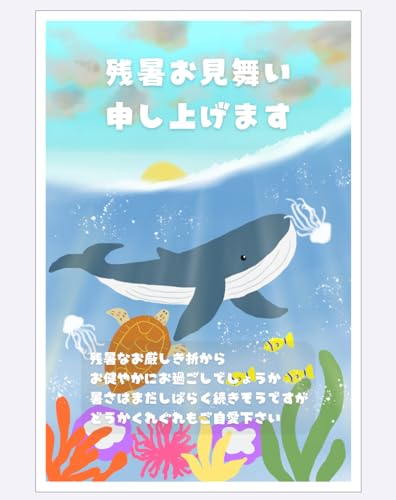 WAKUWAKU?sanyo? c |XgJ[h nKL q} XCJ ԉ 񂲈 X  CXg  R i  _ A  LC 킢 (NWB ؎t͂5)