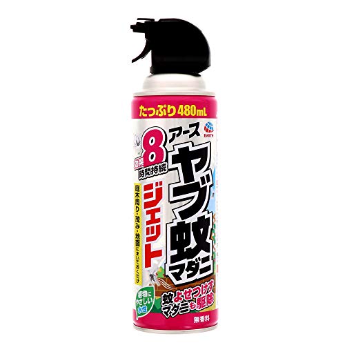 超歓迎された 地面にまいておくだけヤブ蚊を駆除