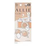ALLIE アリィー クロノビューティ カラーチューニングUＶ 03 【ちいかわ限定パッケージ】【 SPF50+PA++++】【 ミルキーベージュ色補整】【色ムラ・毛穴カバー】 【シトラスウッディ&パチュリの香り】【UＶカットカプセル配合】 【顔色補整】【化粧下地効果】