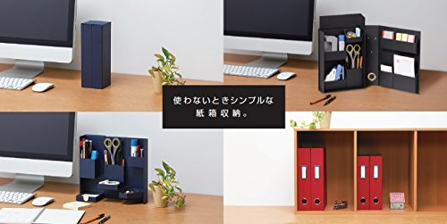 Image of Life Style Tool Organizer B5 Size