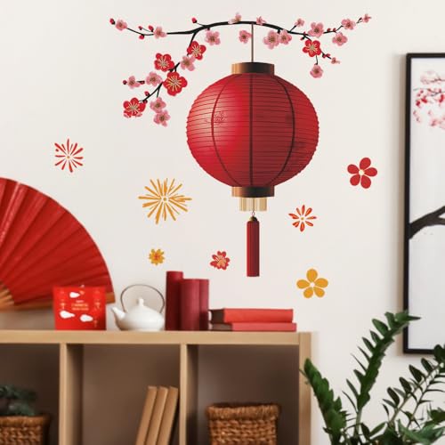 Mestiker ランタン ウォールステッカー、赤い提灯と桜の花 デザイン、防水 pvc ビニール素材、 完成サイズ 57cm x 58cm、 DIY 壁装飾