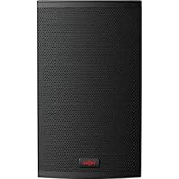 HH TRE-1201 12 Active Loudspeaker Product type: SPEAKERS Brand: HH