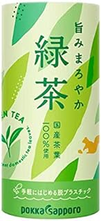 ポッカサッポロ 旨みまろやか緑茶 [紙パック] 195g x 60本 [2ケース販売][ポッカサッポロ/お茶JM37]