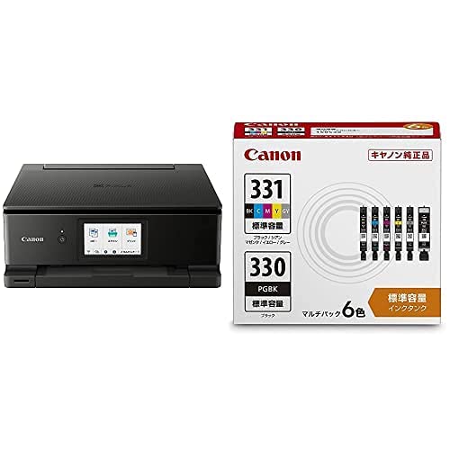 Amazon.co.jp: Canon Pixus TS8530 Black A4 Inkjet Multifunction  