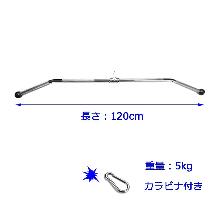 Amazon.co.jp: ラットプルダウン 、ケーブルアタッチメント