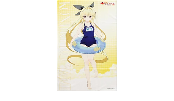 金色の闇 ビッグタオル 「To LOVEる-とらぶる-」 C88グッズ 金色の闇 ビッグタオル 「To LOVEる-とらぶる-」 C88グッズ