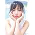 日向坂46 齊藤京子1st写真集「とっておきの恋人」
