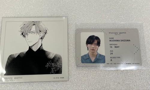 生嶋静真（関連作品）