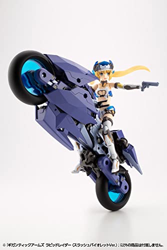 Maquette à assembler Rapid Raider Kotobukiya Gigantic Arms Splash Violet - 7