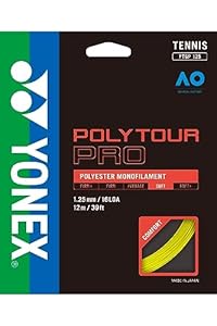 Yonex Poly Tour Pro 1.25 Gelb Tennissaite